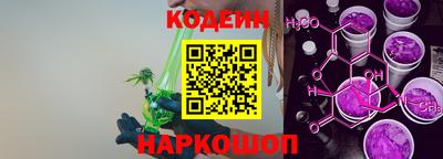 экстази Новокубанск