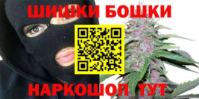 альфа пвп VHQ Новодвинск