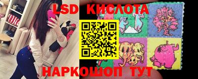 альфа пвп VHQ Новодвинск