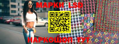 альфа пвп Новозыбков