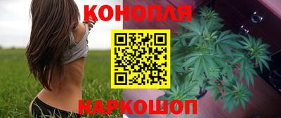 альфа пвп Новозыбков