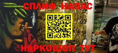 экстази Новокубанск