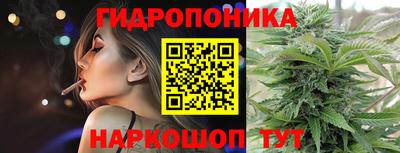 экстази Новокубанск
