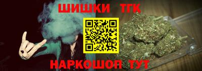 экстази Новокубанск