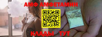 экстази Новокубанск