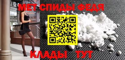 экстази Новокубанск