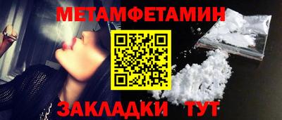 экстази Новокубанск