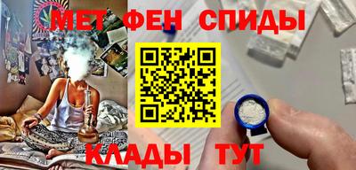экстази Новокубанск