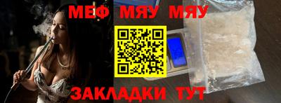 экстази Новокубанск